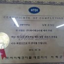 붕붕자동차전문정비 이미지