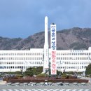 전국종합행정컨설팅 이미지