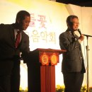 들꽃작은도서관 이미지