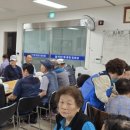 계산1동중앙경로당 이미지