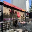 취팔선 3호점 이미지