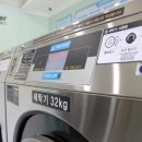 양구빨래방 이미지