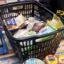 아주-0045 이미지