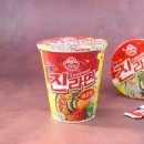오뚜기 쇼핑하우