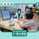 우성아파트 경로당 이미지