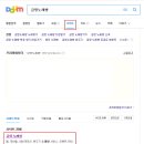 금영 티스토리