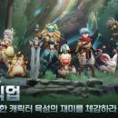 게임헌터 네이버블로그