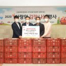 서울특별시립평화로운집 이미지