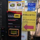 놀 플러스 - 놀 플레이 | <홍대 놀거리 추천> 24시간 놀 수 있는 역대급 만화카페🎮 카툰플러스 홍대점 솔직 후기