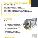 신성가스 네이버블로그