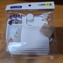 하중도배터 공중화장실 | 다이소 부착식 휴지걸이 구입후기 내돈내산 (휴지보호대 빼고 설치 하기)