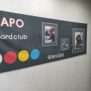 마포당구클럽 네이버블로그