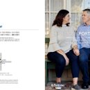 벨톤보청기광천지사