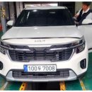 우진모터스 이미지