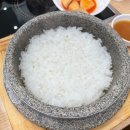 2동탄 맛집 왕뼈사랑 동탄목동점 우거지 육수 무한리필 뼈해장국 맛집