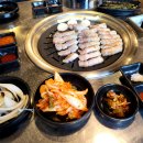 가성비좋은 구미삼겹살 맛집 육통육 비산점