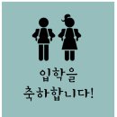 쎈수학전문학원 이미지