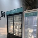 집밥먹개 집밥먹냥 이미지