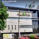 현대자동차금강점 이미지