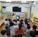 " 올바른 양치방법 교육 - 울산남구 어린이급식관리지원센터 " 이미지
