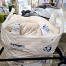 크린토피아코인워시KTX광명역점 이미지