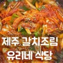 청호여관 네이버블로그