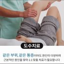 SN빌딩(신내빌딩) 이미지