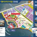 거북 파크 이미지