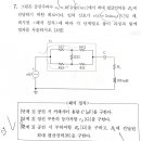 합성저항 관련 문제 질문입니다! 이미지