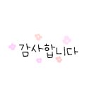 경기도 수원시 팔달구 인계로 ~ 장다리로 이미지