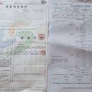 북구미현대서비스(주) 네이버블로그