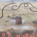 성동주유소 이미지