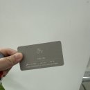 오치초교 | 용봉동미용실 이럽헤어 광주본점 깔끔하게 정돈된 컷트 후기