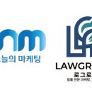 주식회사 강화신문