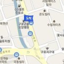 최태룡내과의원 이미지