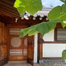 범바위 독채 황토집 | [상주] 소나무와 황토집, 단체로 자연 속 힐링하기 딱 좋은 한옥 독채 경북 상주 펜션 후기 (가격 비교...