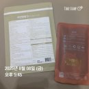 이함한의원 이미지