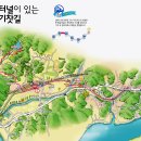 기곡1리경로당 이미지