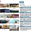 구찌 노래연습장 이미지