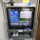 지에스만수천사 이미지