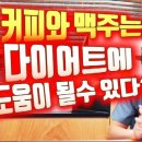 평촌부부한의원 이미지