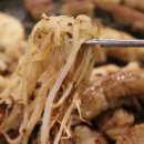 황소약국 이미지