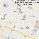 동명초교 이미지