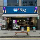 소중한한끼 이미지