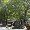 장산민박 이미지