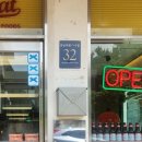 강남미트 - 송파구 | 강남역 햄버거 맛집 찾는다면? 미국 감성 제대로인 위트앤미트 강남점 후기