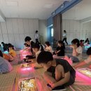 역삼초등학교병설유치원 이미지