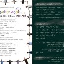 클래식 기타 (B) 이미지