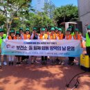 대구방역 이미지