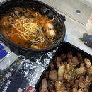 무거당구장